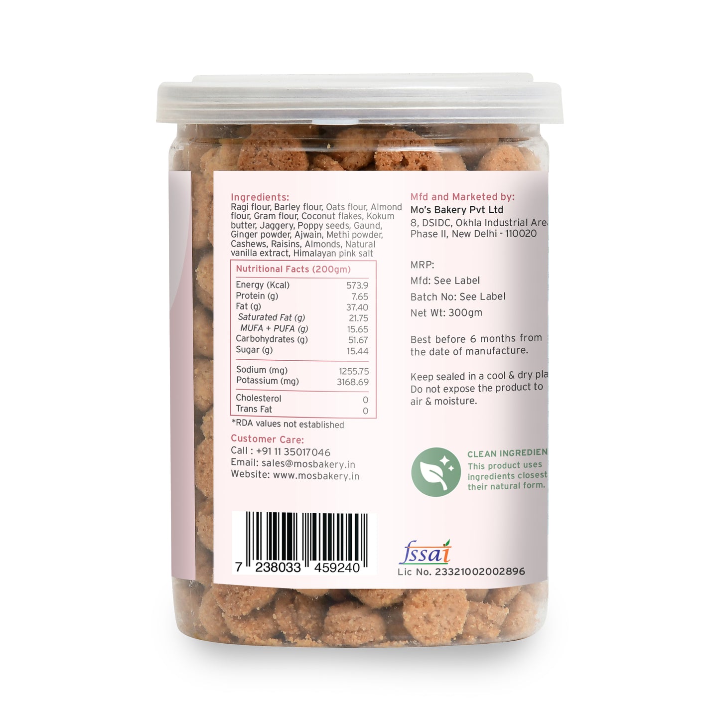 Postpartum Cookies