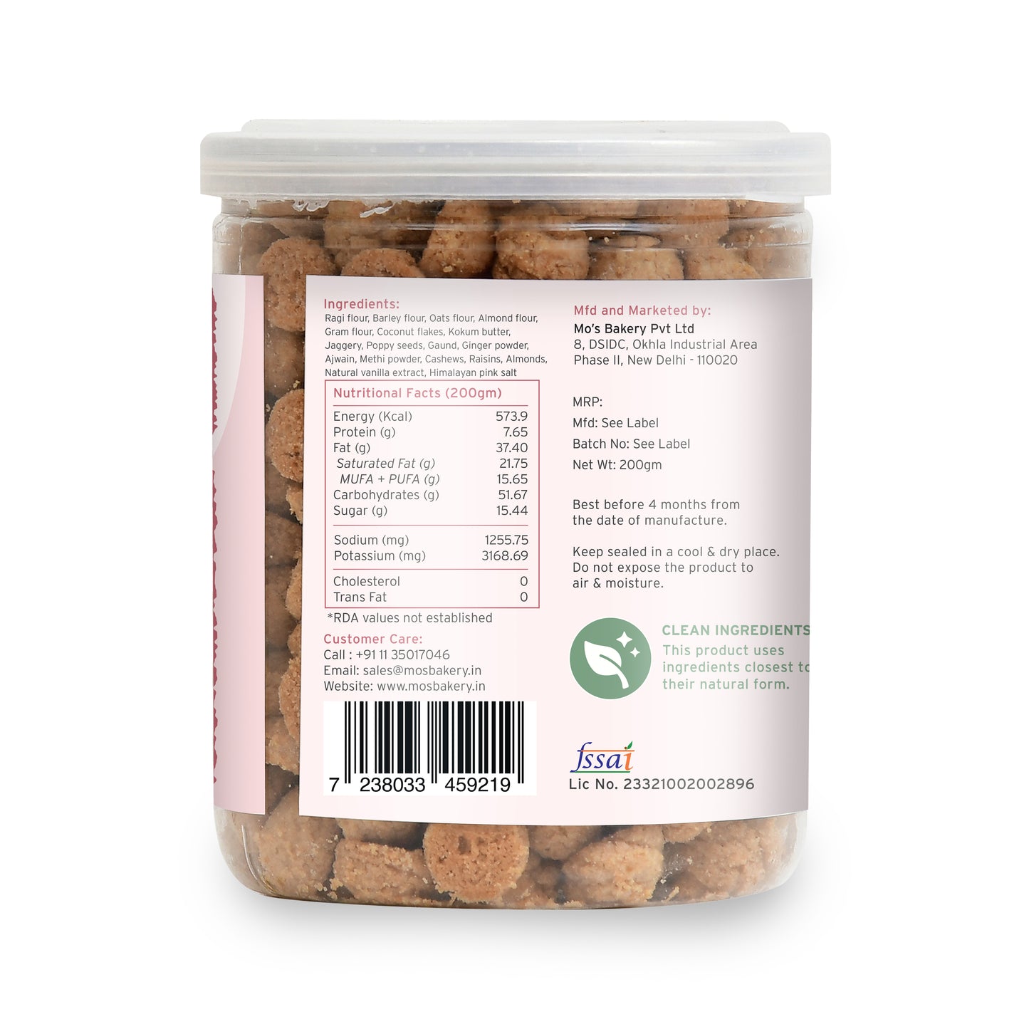 Postpartum Cookies
