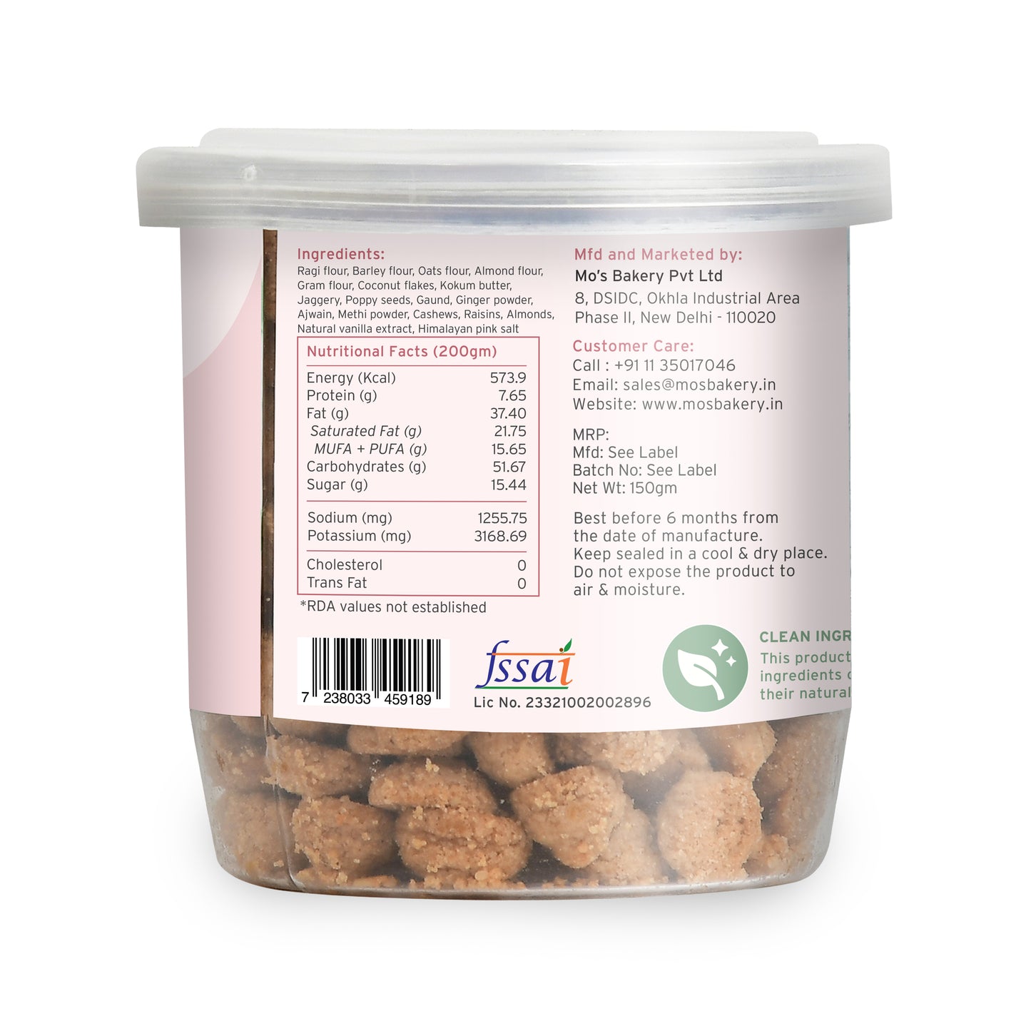 Postpartum Cookies
