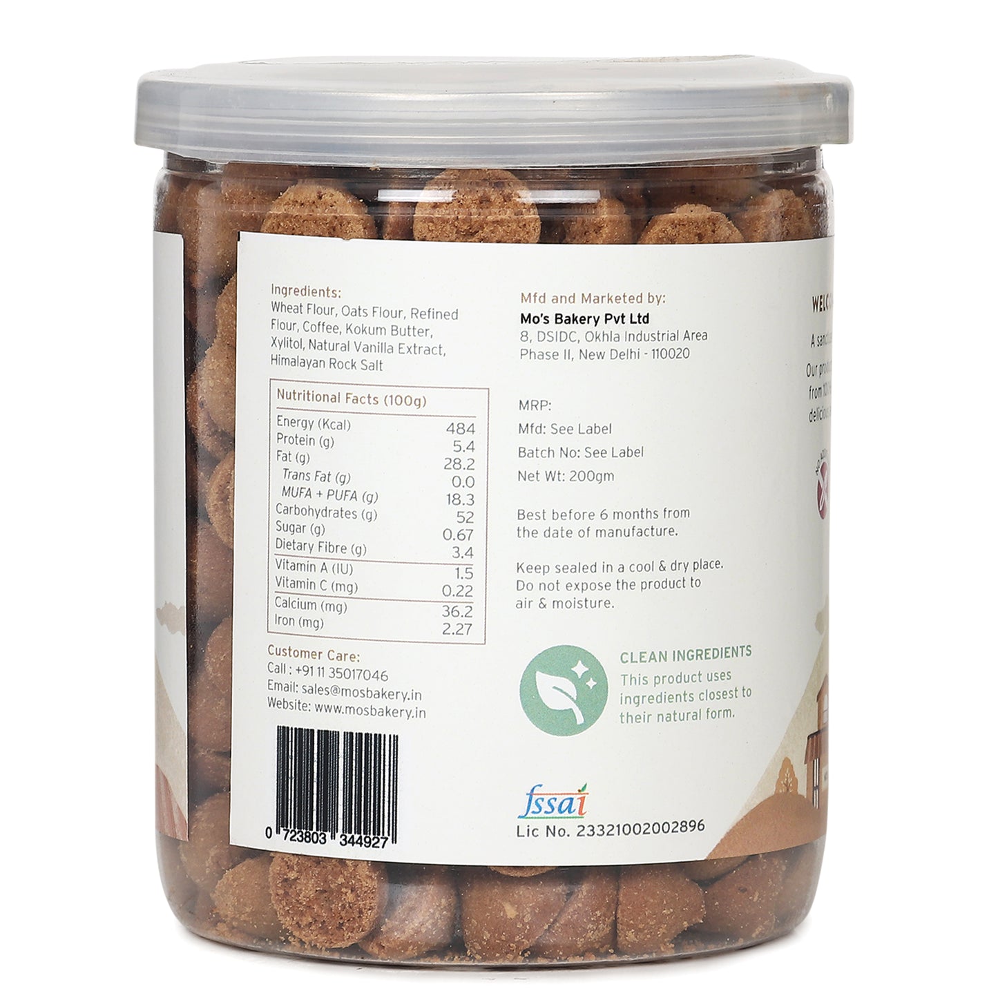 Sugar Free Coffee Cookies