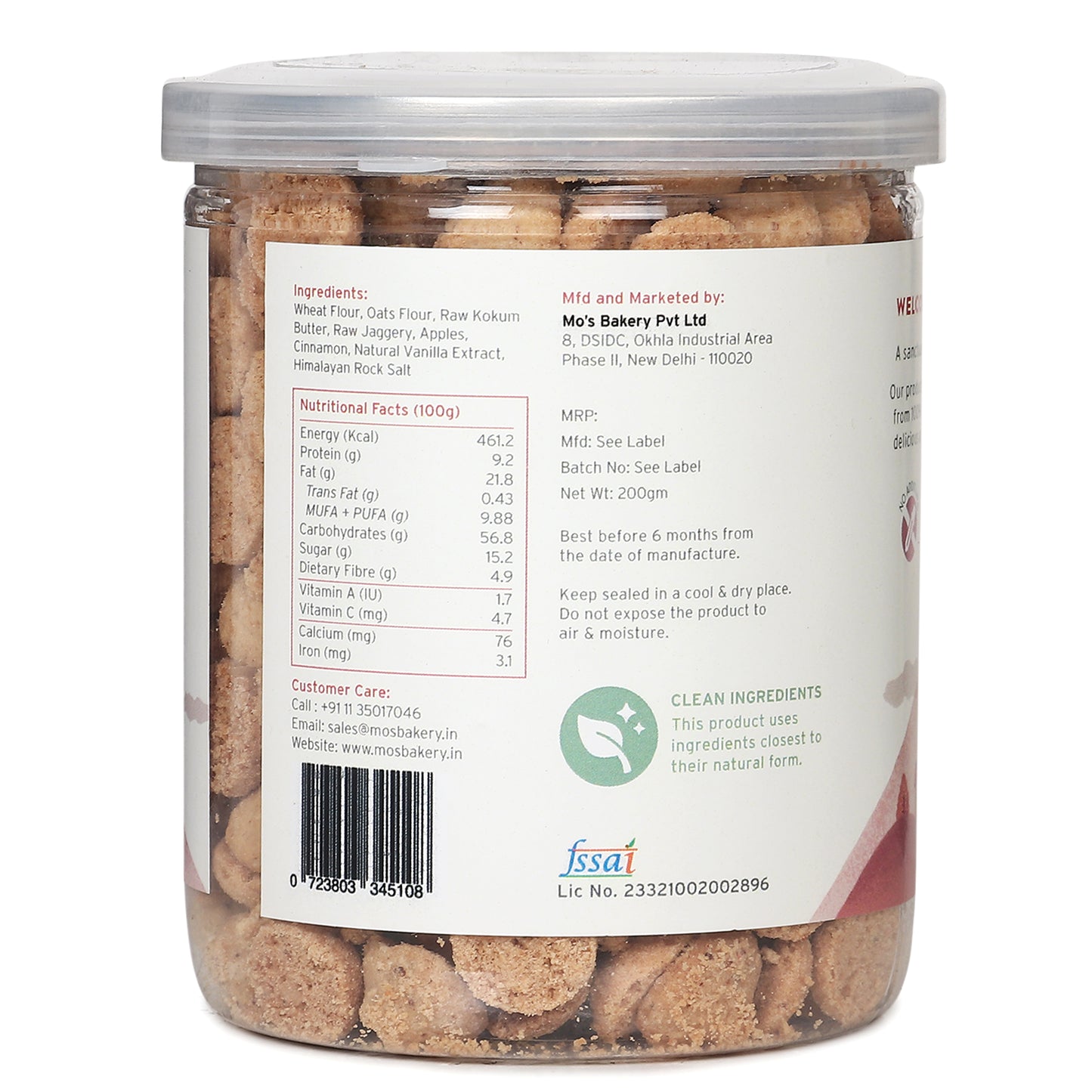 Apple Cinnamon & Oatmeal Cookies Blue Gift Box