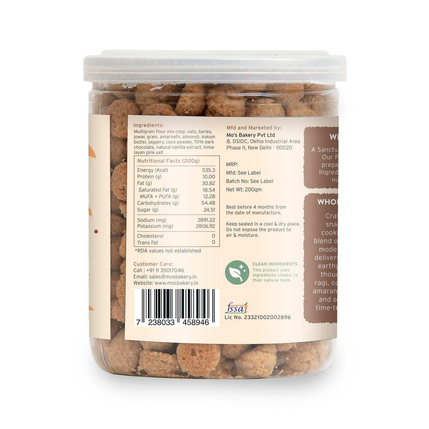 Chocolate Multigrain Cookies